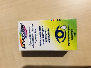 リボスチン点眼液0.05％ 【1本4ml】 レビュー投稿画像 サムネイル