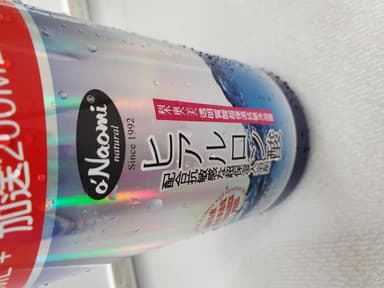 [O'Naomi]ヒアルロン酸モイスチャライジングバス 【1本800ml】 レビュー投稿画像 サムネイル