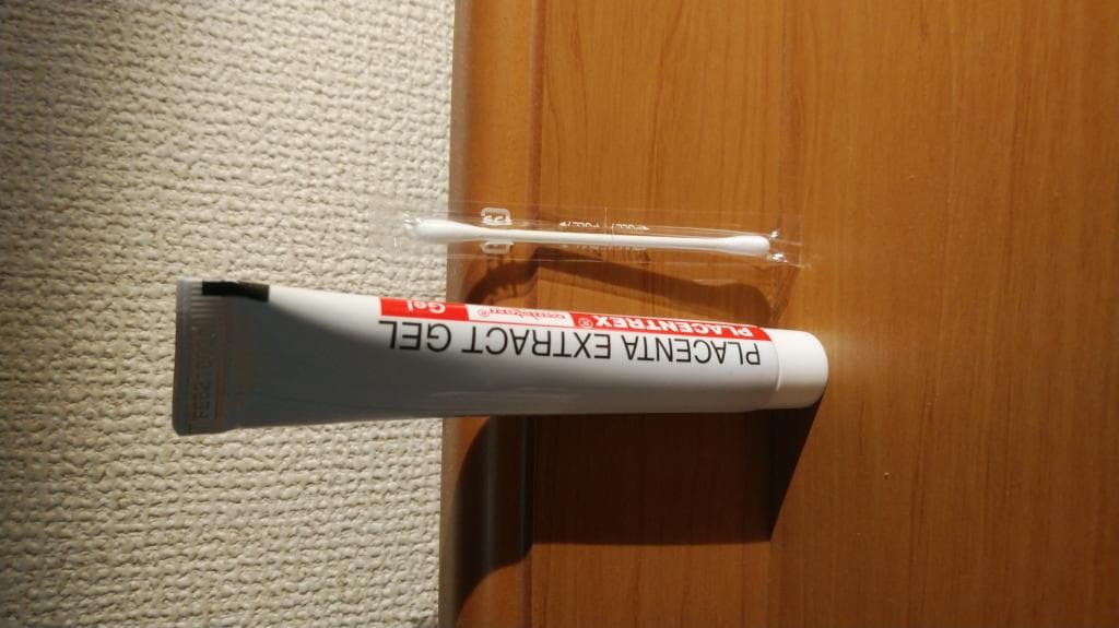 レビュー投稿画像