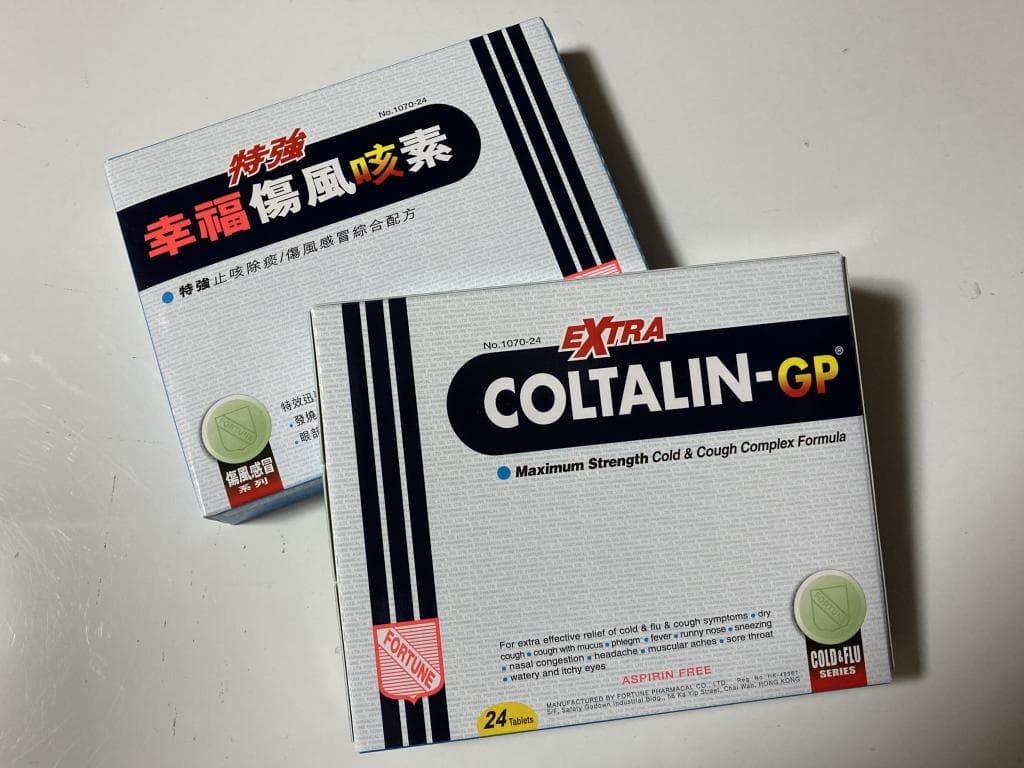 口コミ投稿画像