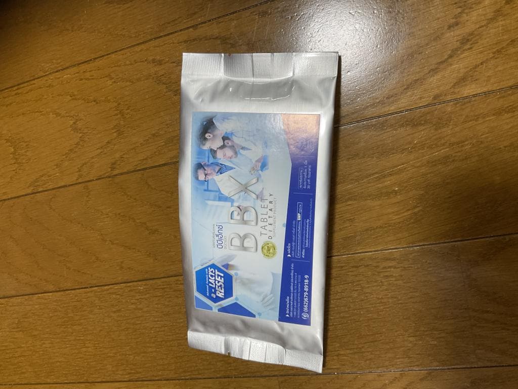 レビュー投稿画像