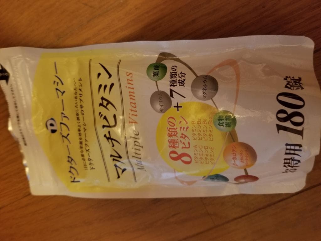 口コミ投稿画像