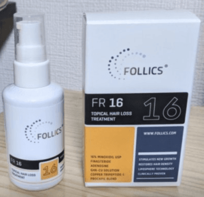 レビュー投稿画像
