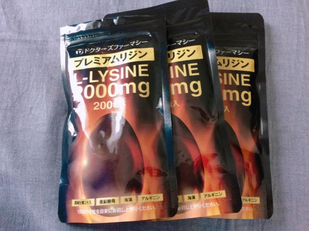 レビュー投稿画像