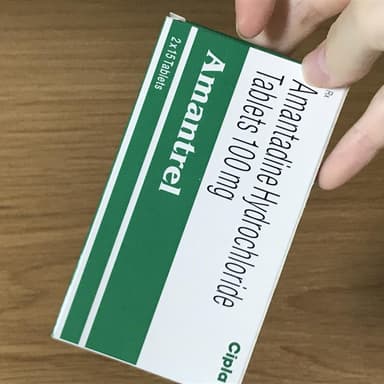 [シンメトレルジェネリック]アマントレル100mg 【1箱30錠】 レビュー投稿画像 サムネイル