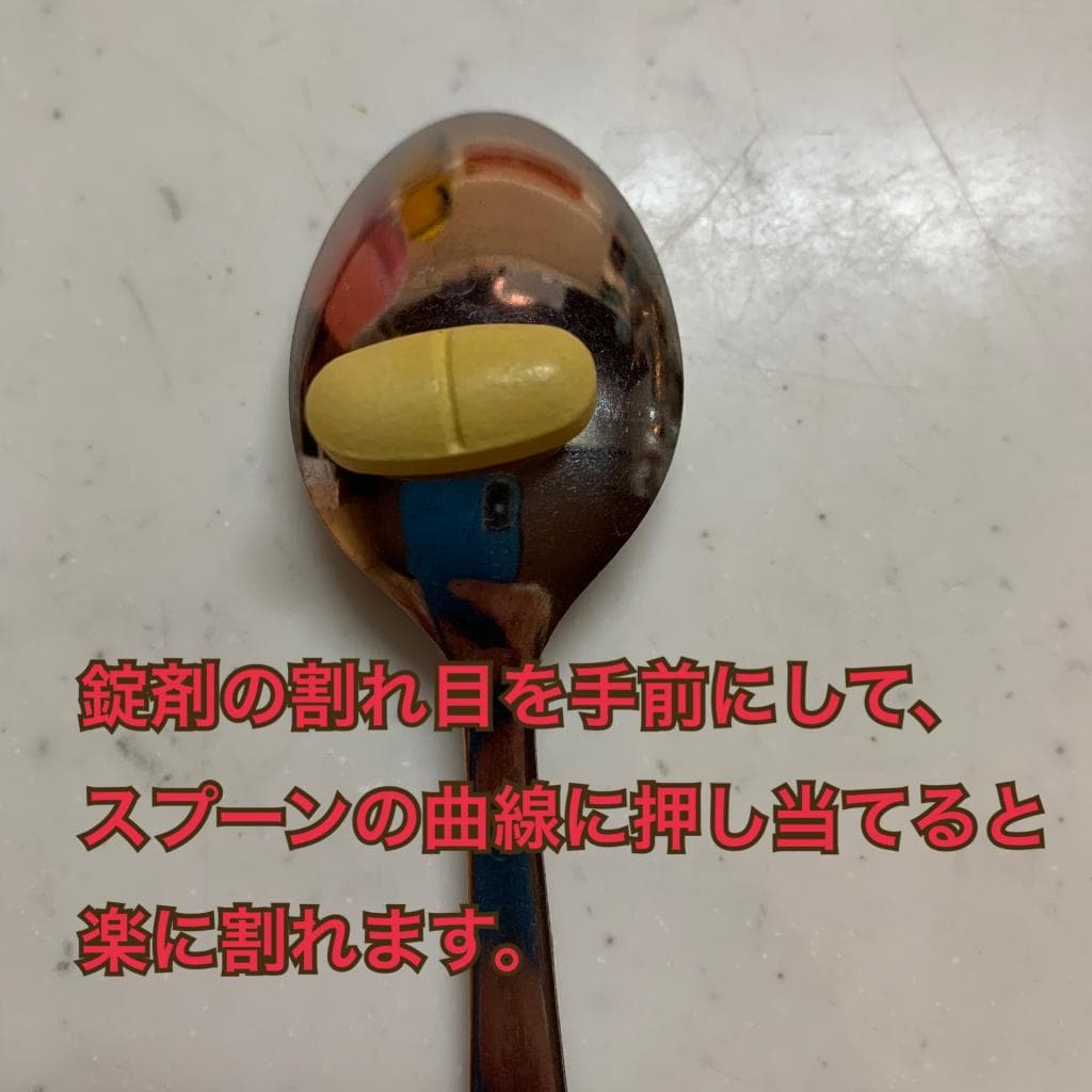 レビュー投稿画像
