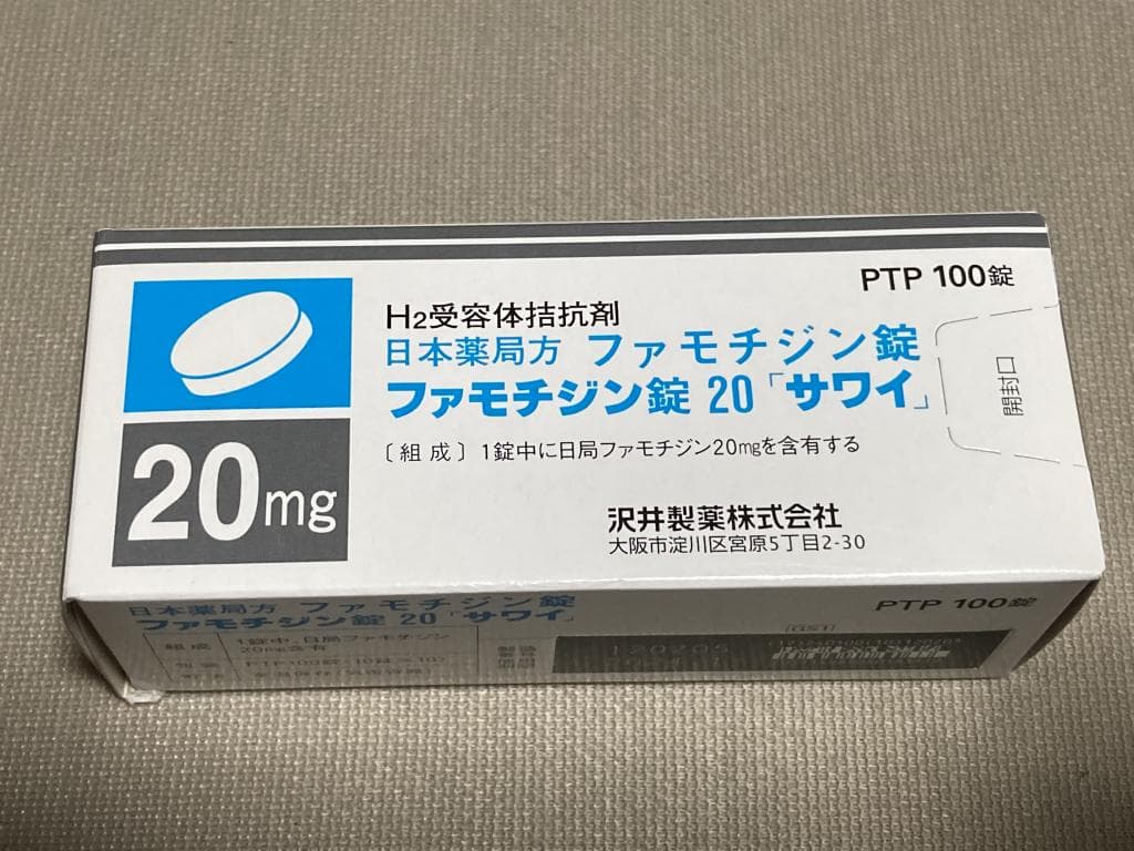 レビュー投稿画像