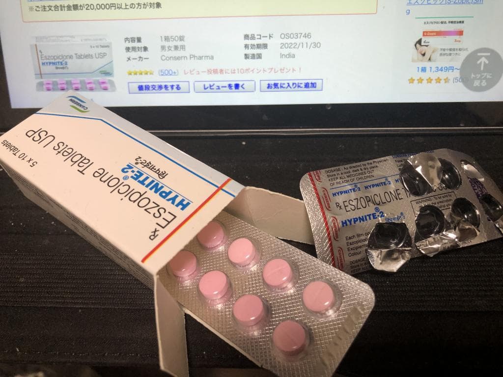 レビュー投稿画像
