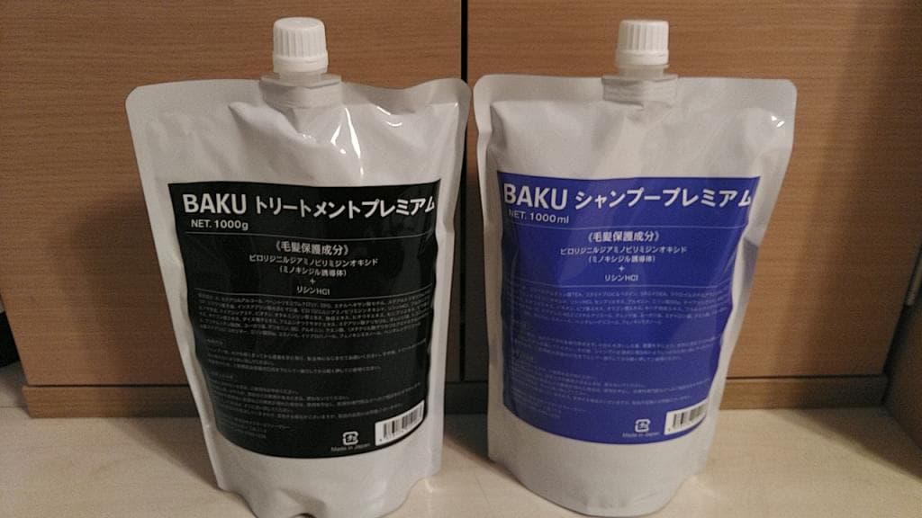 レビュー投稿画像