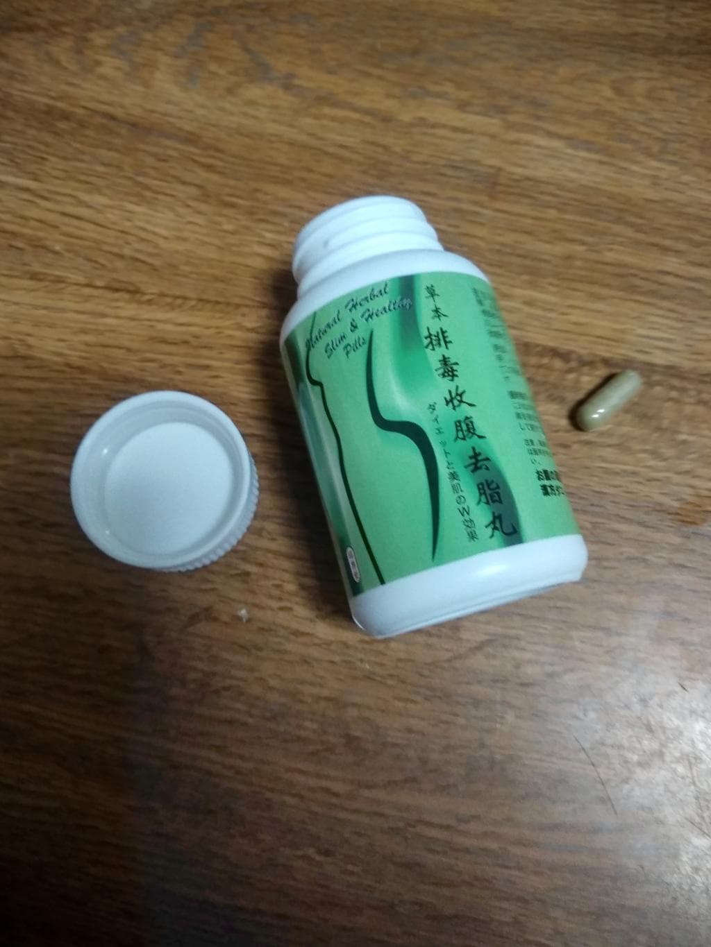 レビュー投稿画像