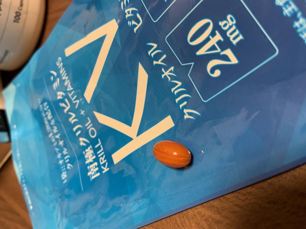 レビュー投稿画像