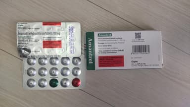 [シンメトレルジェネリック]アマントレル100mg 【1箱30錠】 レビュー投稿画像 サムネイル
