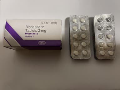[ロナセンジェネリック]ブロニタス2mg 【1箱100錠】 レビュー投稿画像 サムネイル
