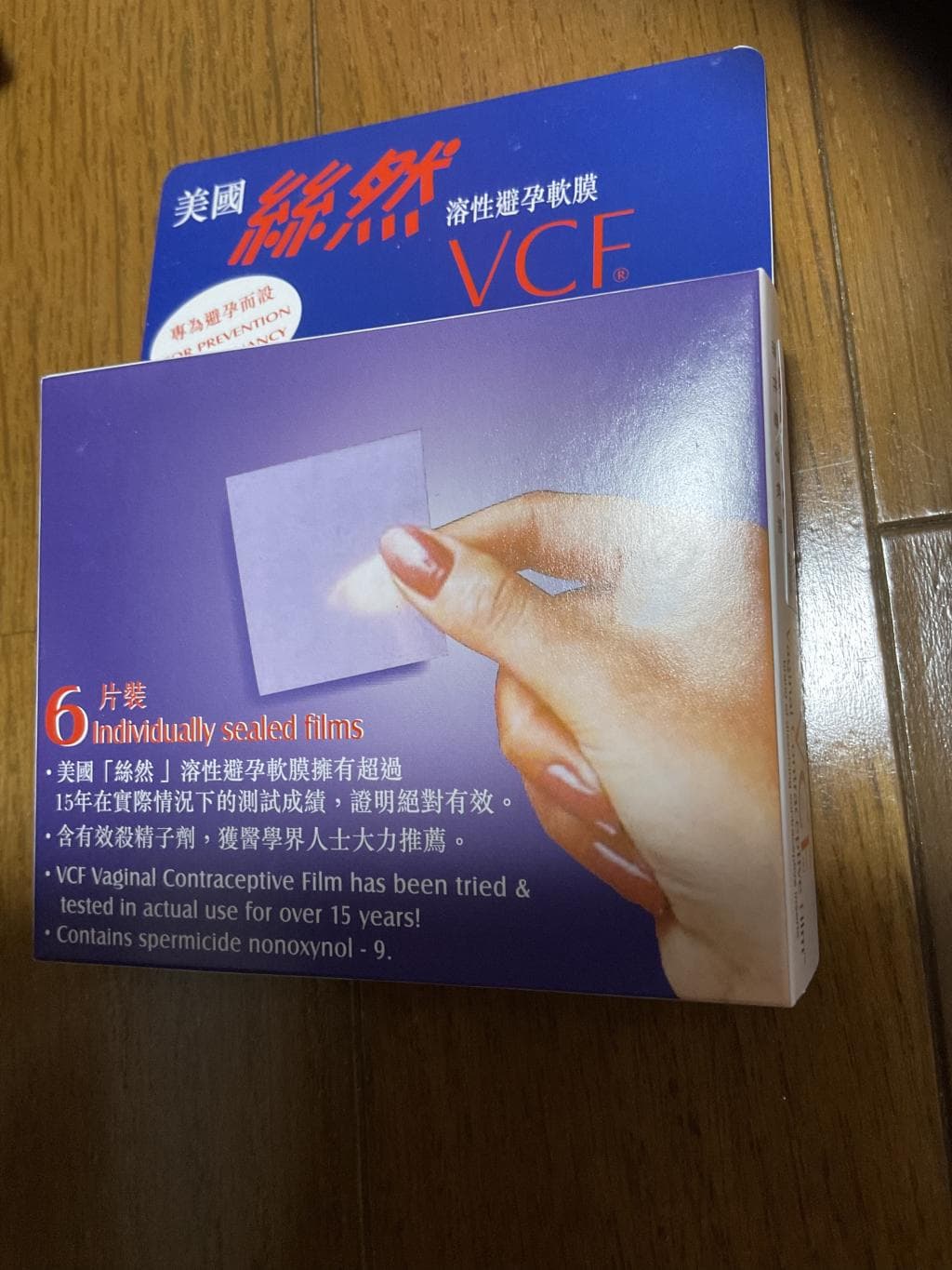レビュー投稿画像