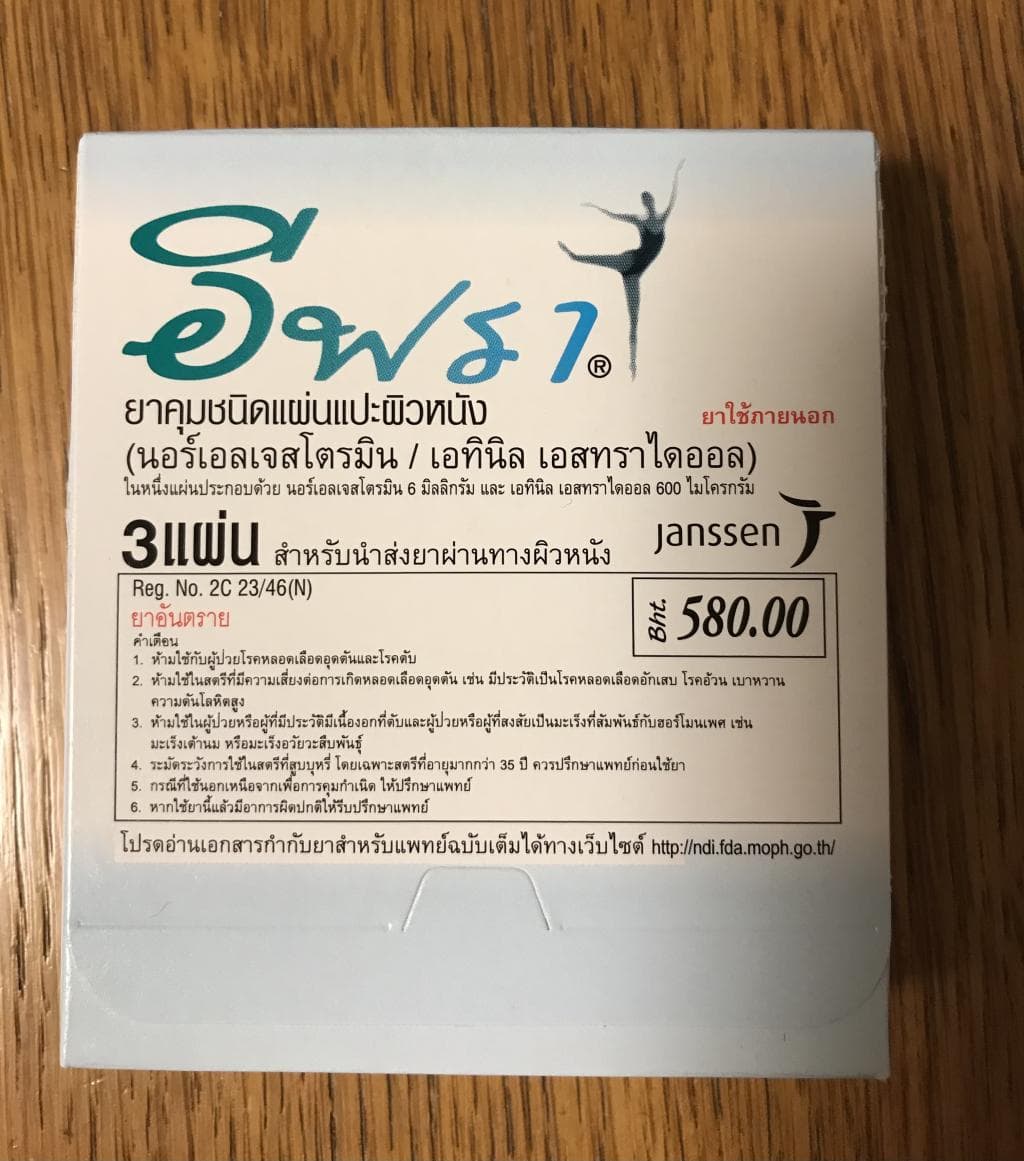 レビュー投稿画像