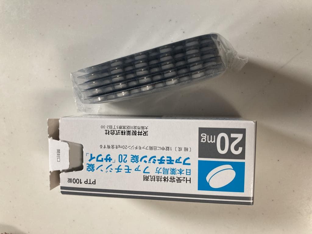 レビュー投稿画像