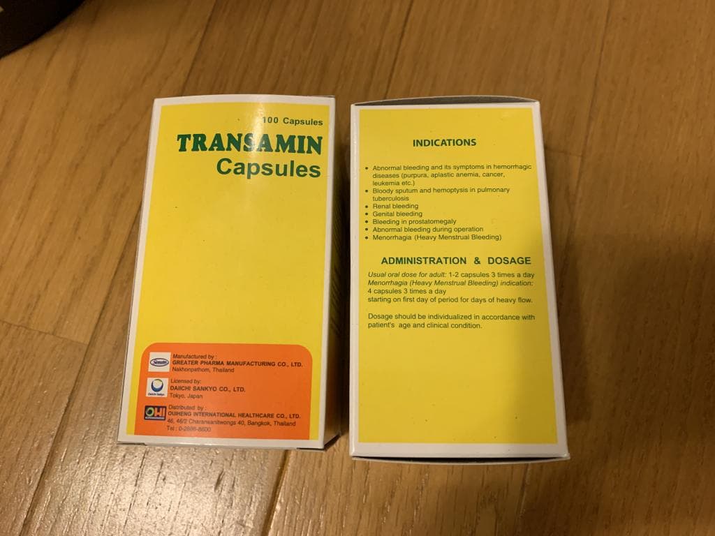 口コミ投稿画像