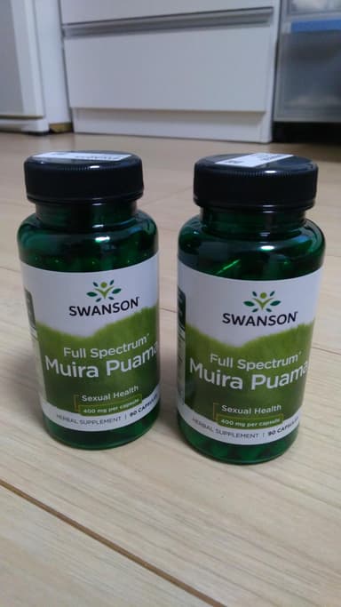 [SWANSON]フルスペクトラムムイラプアマ400mg 【1本90錠】 レビュー投稿画像 サムネイル