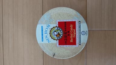 [NIN JIOM]ハーバルキャンディ(オリジナル味) 【1缶24粒】 レビュー投稿画像 サムネイル