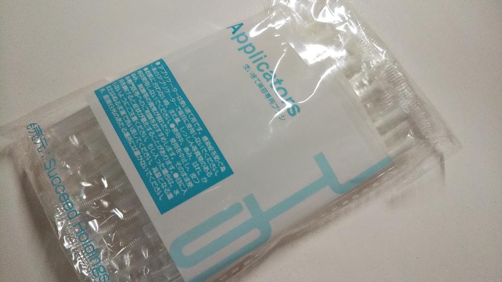レビュー投稿画像