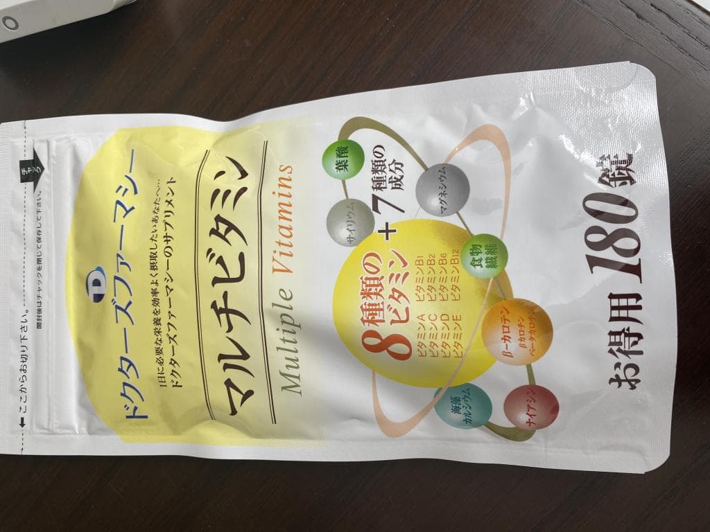 口コミ投稿画像