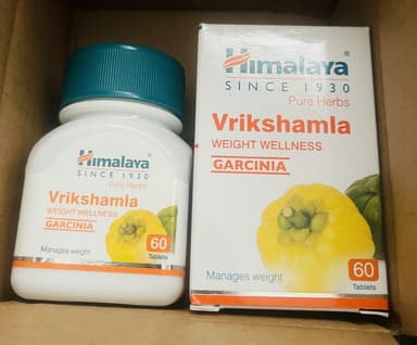 [HIMALAYA]ブリクシュアムラ 【1本60錠】 レビュー投稿画像 サムネイル