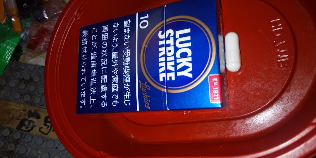 レビュー投稿画像