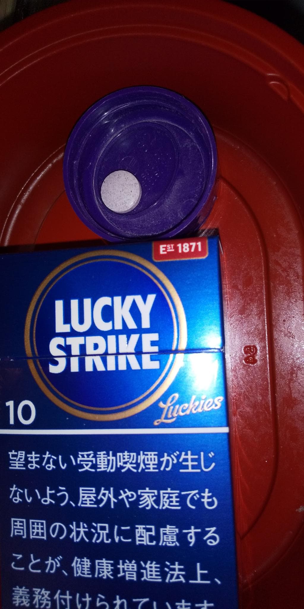 レビュー投稿画像