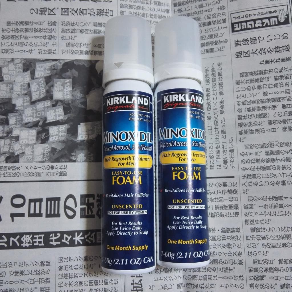 レビュー投稿画像
