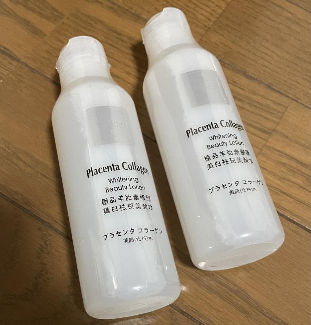 レビュー投稿画像