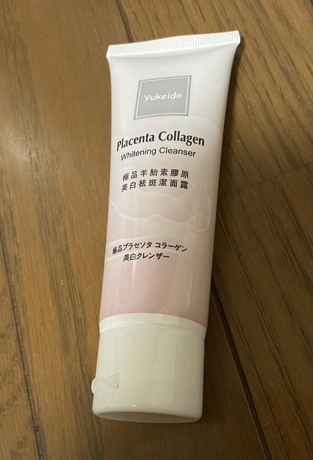 レビュー投稿画像