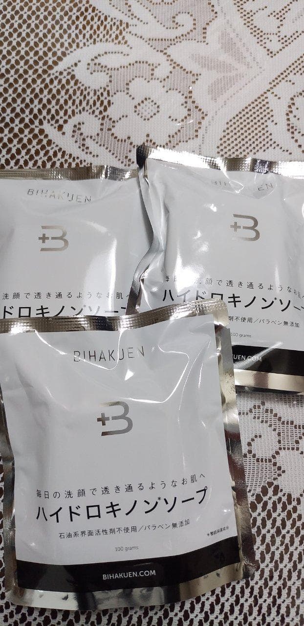 レビュー投稿画像