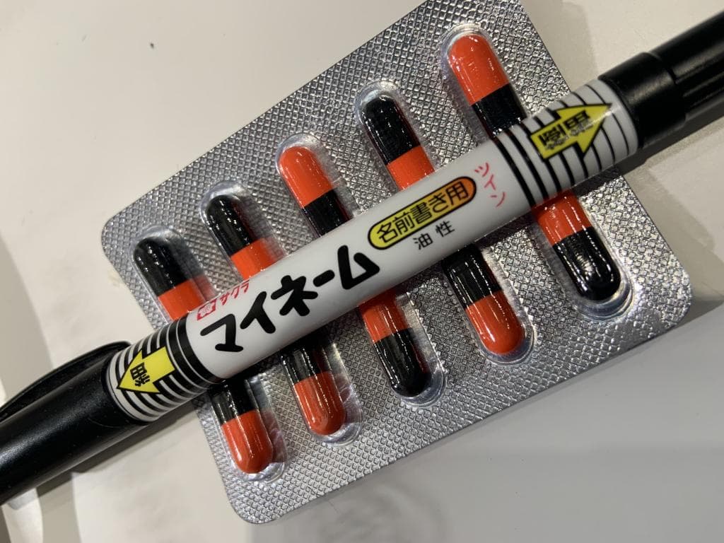 レビュー投稿画像