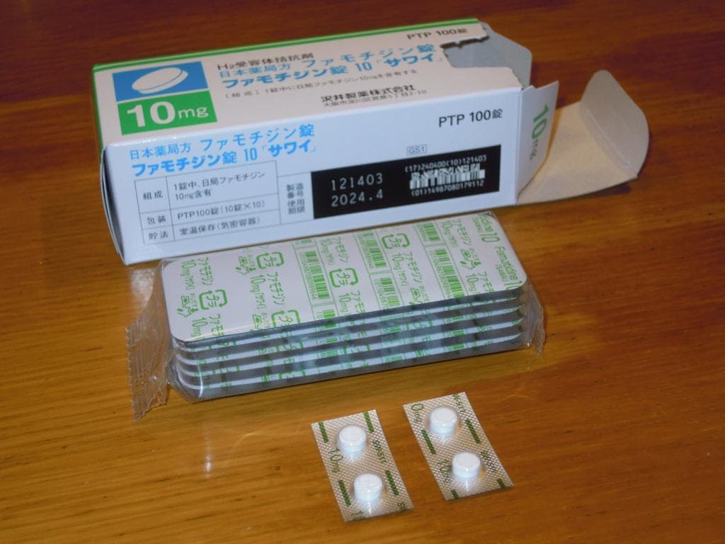 レビュー投稿画像