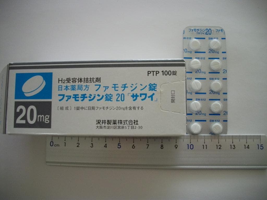 レビュー投稿画像