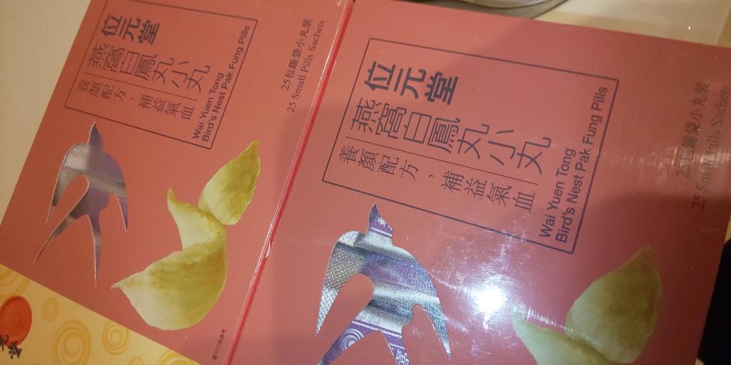 レビュー投稿画像