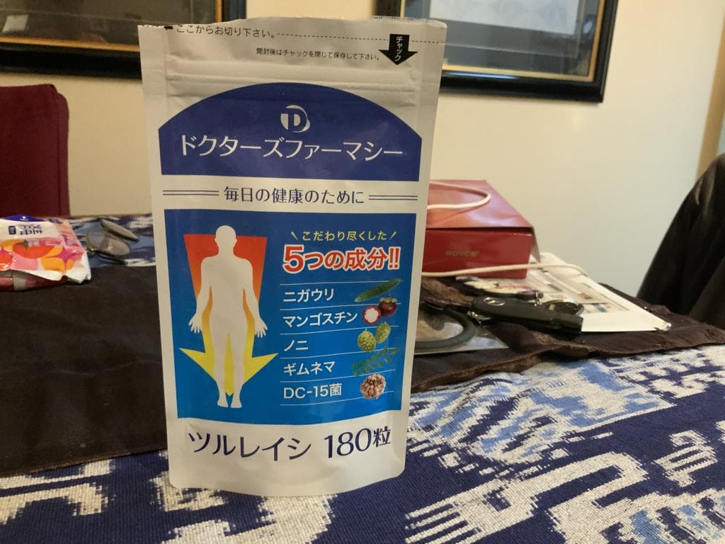レビュー投稿画像