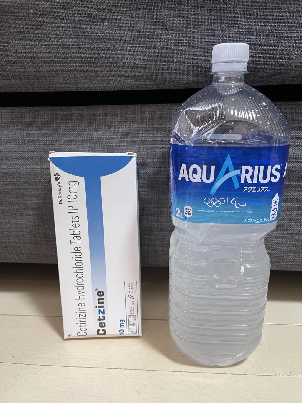 レビュー投稿画像