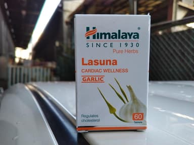 [HIMALAYA]ラスナ 【1本60錠】 レビュー投稿画像 サムネイル