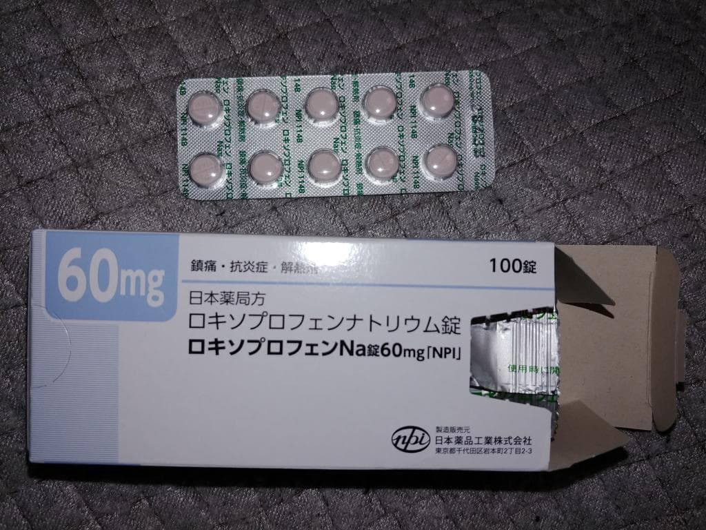 レビュー投稿画像