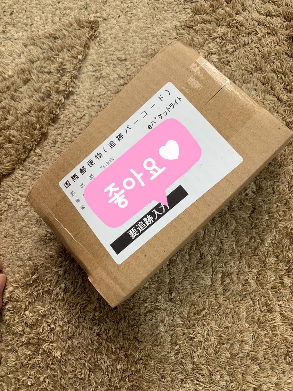 レビュー投稿画像