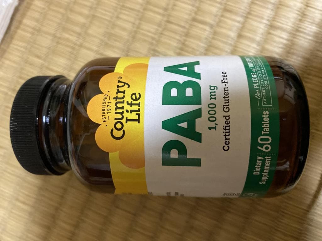 レビュー投稿画像