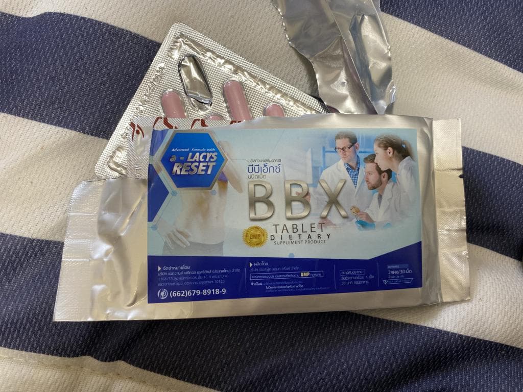 レビュー投稿画像