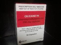 シリカインVK250mg 【1箱50錠】 レビュー投稿画像 サムネイル