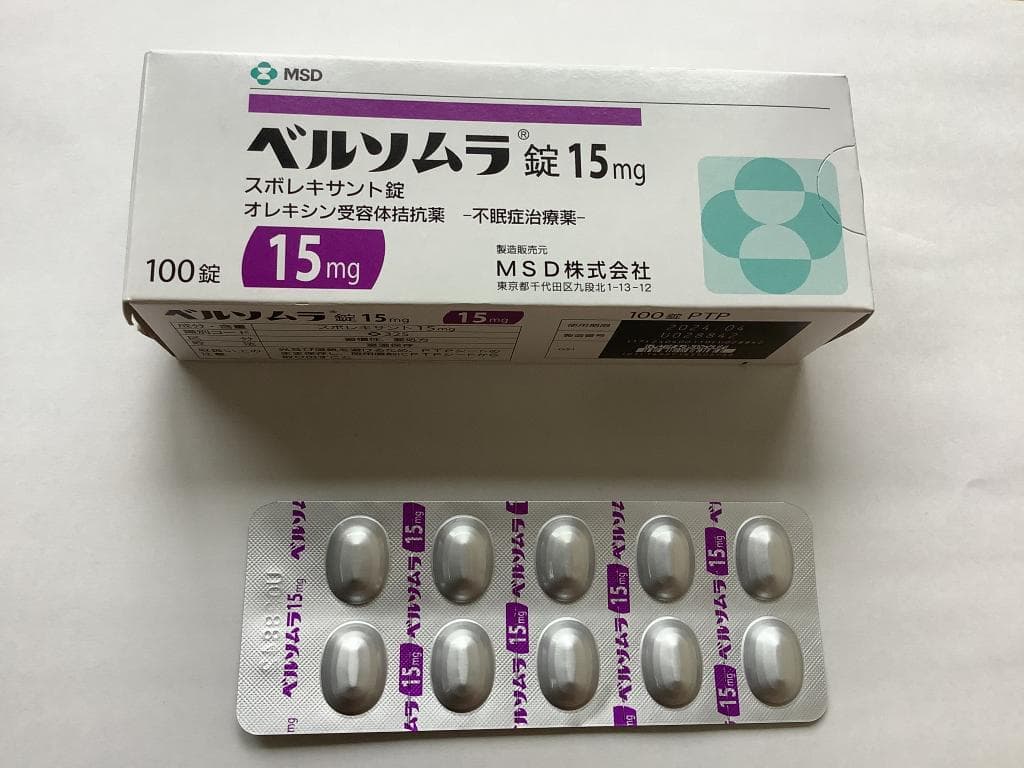 レビュー投稿画像