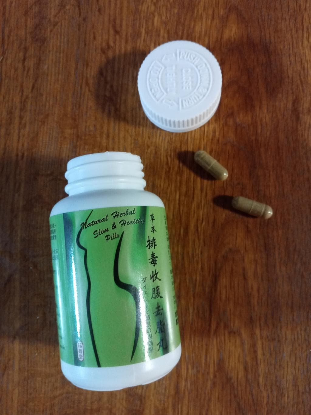レビュー投稿画像