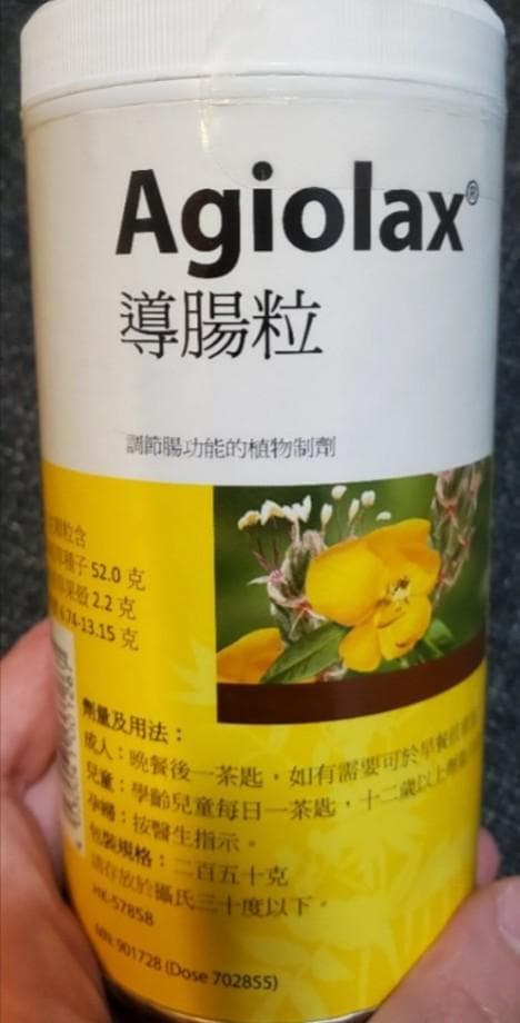 レビュー投稿画像