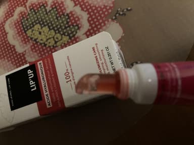 [NOVEXPERT]リップアップ 【1箱8ml】 レビュー投稿画像 サムネイル
