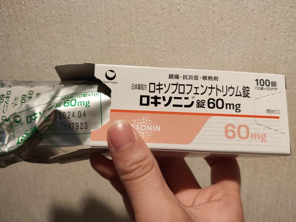 レビュー投稿画像