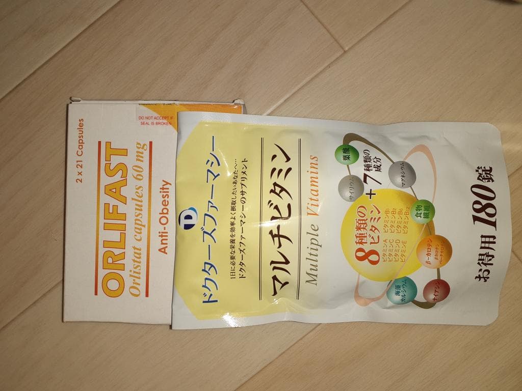 レビュー投稿画像